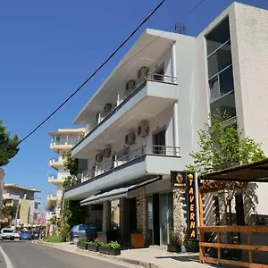 Argjiro *** Saranda